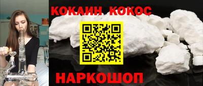 марки lsd Лесосибирск