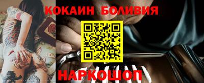 альфа пвп Ликино-Дулёво