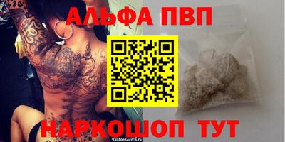 прущий лед Кулебаки