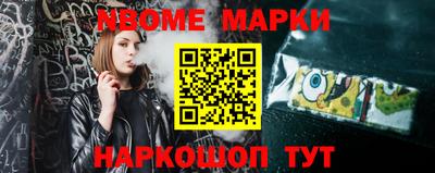 прущий лед Кулебаки