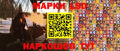 мяу мяу мука Кунгур