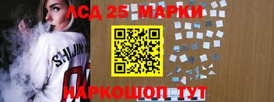 прущий лед Кулебаки