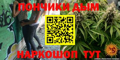 альфа пвп Ликино-Дулёво