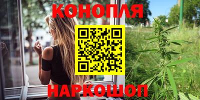 мескалин Кумертау