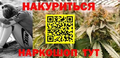 мяу мяу мука Кунгур