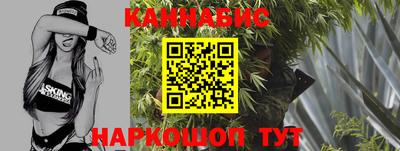 мяу мяу мука Кунгур