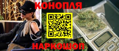мескалин Кумертау