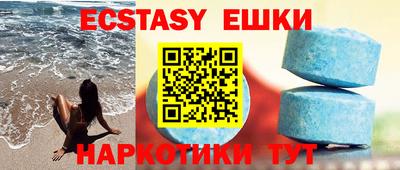 прущий лед Кулебаки