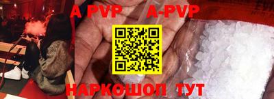 прущий лед Кулебаки