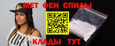 прущий лед Кулебаки