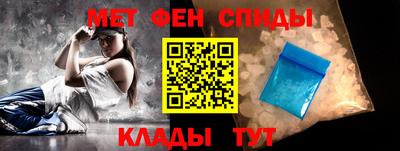 мяу мяу мука Кунгур