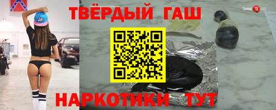 мяу мяу мука Кунгур