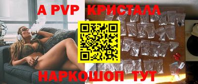 мяу мяу мука Кунгур
